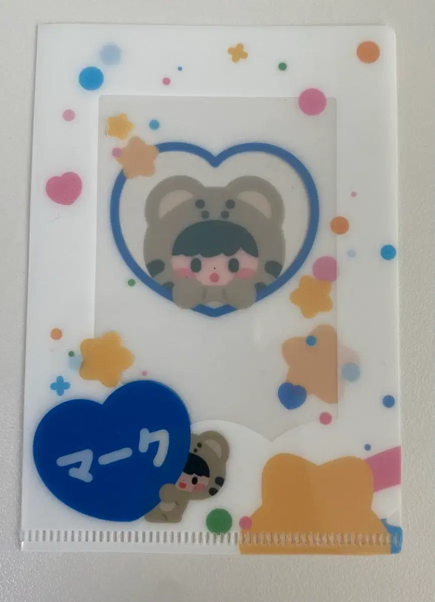 thumbnail-2